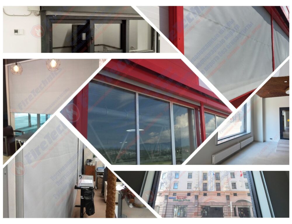 Противопожарные шторы на оконные проемы в г. Липецк